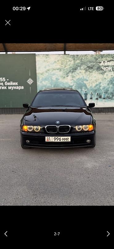 bmw amg: BMW 5 series: 2002 г., 2.5 л, Автомат, Бензин, Седан — 1