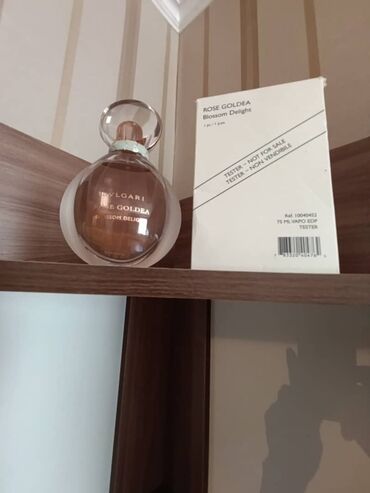 французский парфюм на розлив: BVLGARI Rose Goldea Blossom Delight Eau de Parfum. - Объем: 75 мл