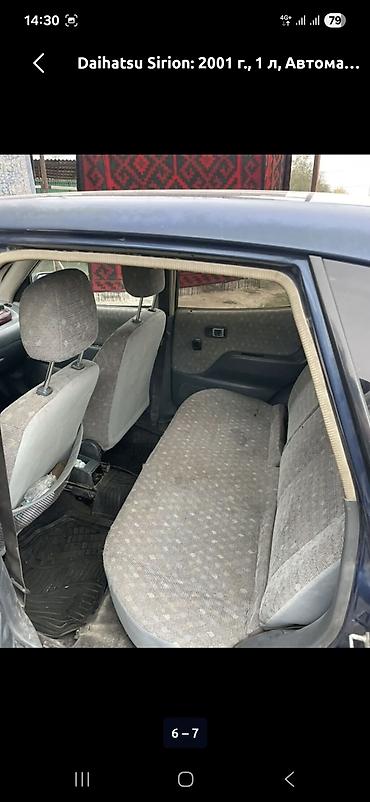 дайхадзу сирион фара: Daihatsu Sirion: 2001 г., 1 л, Автомат, Хэтчбэк — 6