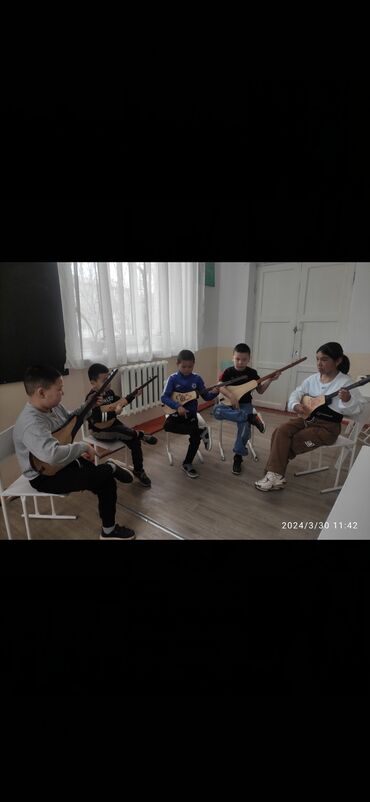 Творчество, искусство: Уроки игры на комузе Индивидуальное — 14