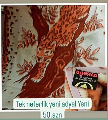 Basanoşka və səndəllər: Ölçü: 36, rəng - Qızılı, Yeni — 10