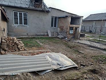 Продажа полдома: Продаю ПОЛДОМА. ОБМЕНА НЕТ .РАССРОЧКИ НЕТ .НАЛИЧНЫЙ РАСЧЁТ. ПО ТЕФОНУ — 2