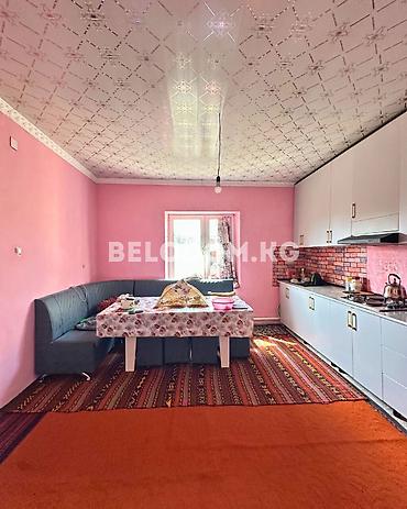 петровке: 🏠Продается дом в с. Петровка Верхняя зона 🟡Кирпичный дом 🟡Участок: 8 — 5