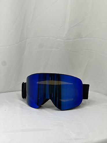 Маски, очки: Горнолыжные очки, созданные для идеальной видимости и максимального — 1