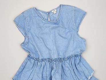 kurtka divided: River Island, Bluzka damska, rozmiar XL — 1