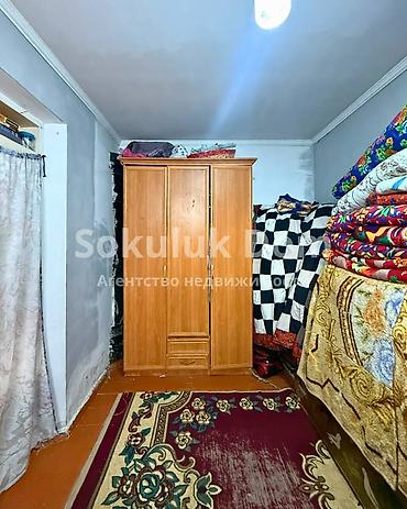 реалтор: 🏠Продается дом под бизнес в с. Садовое, первая линия 🟡 Комнаты: 3 🟡 — 8