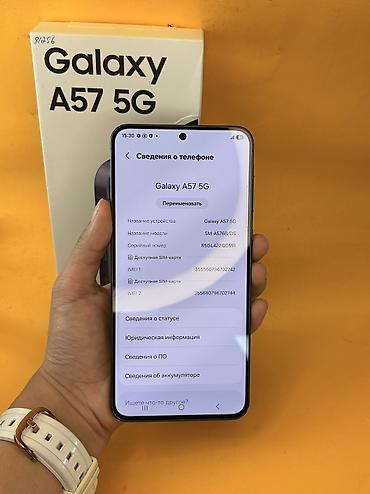 tab a: Samsung Galaxy A57, Новый, 256 ГБ, цвет - Синий, В рассрочку — 5