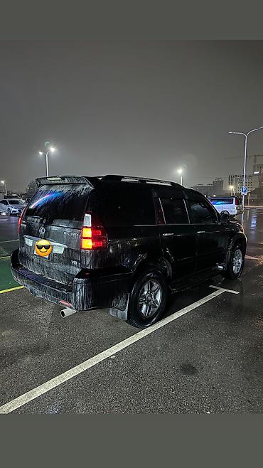 Lexus: Lexus GX: 2005 г., 4.7 л, Автомат, Газ, Внедорожник — 4