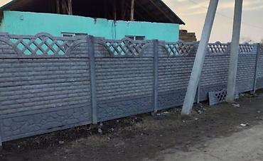 Бетонные еврозаборы: Бетонный еврозабор, Другой бренд, Декоративный, Новый, В розницу,Наличный расчет — 9