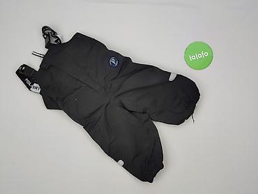 bluza softshell decathlon: Kombinezon, 9-12 miesięcy, stan - Bardzo dobry — 2