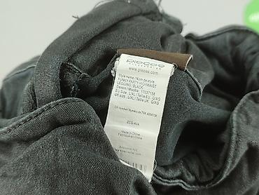 vinted lata 80: Pieces, Legginsy rozmiar XL — 5