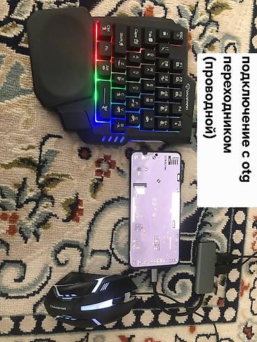 dtf printer: Клавиатура и мышь Bluetooth переходник otg проводной переходник hdmi — 3