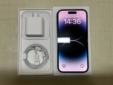 14 pro 128 gb ikinci el: IPhone 14 Pro, 256 GB