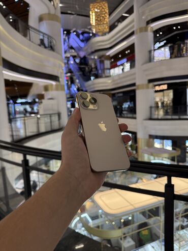 сколько стоит iphone 8 plus в бишкеке: IPhone 16 Pro Max, Б/у, 256 ГБ, Desert Titanium, Коробка, 91 %