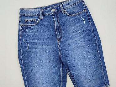 gilly hick: M&S Collection, Szorty damskie, rozmiar M — 1