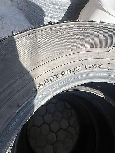 255 55 18 шины: Комплект шин ( 3 штуки) Nexen Roadian HTX RH5 Состояние отличное — 3