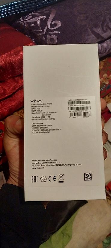 ıphone 13 pro max: Vivo 128 GB, rəng - Yaşıl — 2