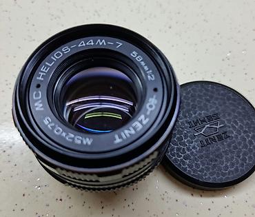 zenit e: HELIOS-44M-7 58mm f/2 manual fotoobyektivi - Brend/seriya: Helios MC — 1