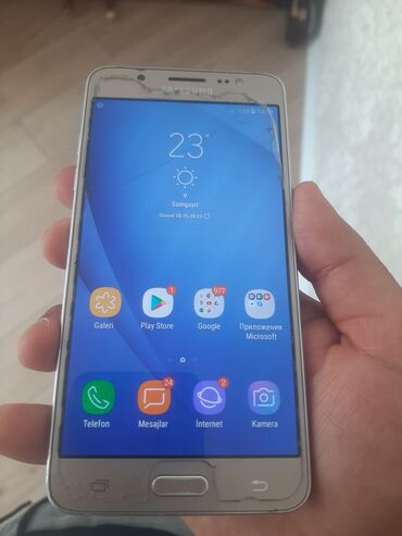 Samsung: Samsung Galaxy J5 2016, 16 GB, rəng - Bej, İki sim kartlı