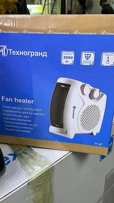 Тепловентиляторы: Обогреватель ветродуй новый 1000 сом 
… — 7
