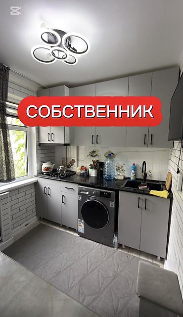 104: 2 комнаты, 45 м², Центральная мечеть 104 серия, 4 этаж, Евроремонт — 1