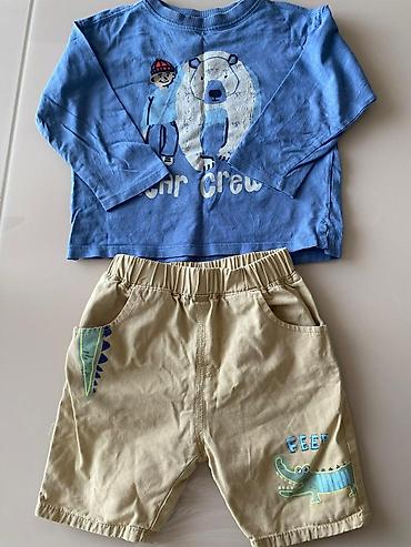 hello kitty: Продаю вещи H&M, Zara, кофта Waikiki белая с узорами новая. Вещи — 5