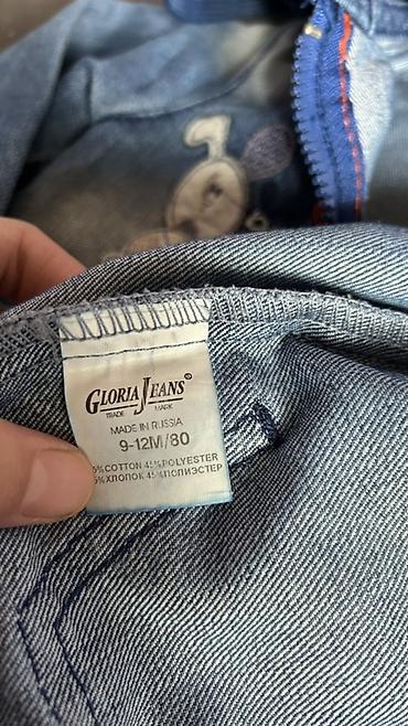 jea: Детская джинсовая кофта с капюшоном Gloria Jeans - Размер: 9–12 — 2