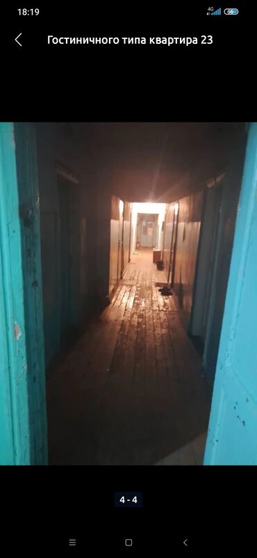 долгосрочная квартира бишкек васток 5: 1 комната, 23 м², Общежитие и гостиничного типа, 2 этаж, Старый ремонт