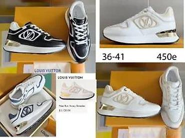 Patike: L.VUITTON, BALENCIAGA, JIMMY CHOO I CELINE, TOP 2026 | Louis — 18