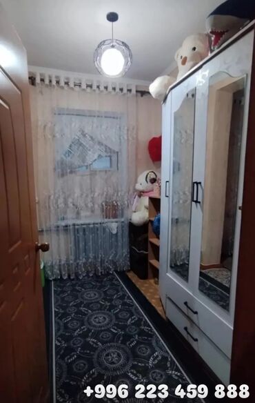 долгосрочная квартира г ош: 1 бөлмө, Менчик ээси, Чогуу жашоосу жок, Жарым -жартылай эмереги бар