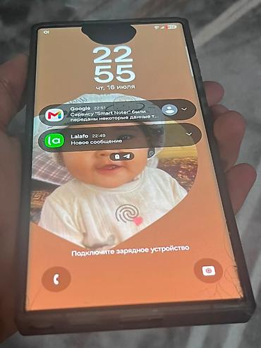 ав ресиверы: 🇰🇬📱 Samsung S22 Ultra ⚡ Snapdragon 8 Gen 1 💾 12/256 ГБ 📸 100× Zoom — 3