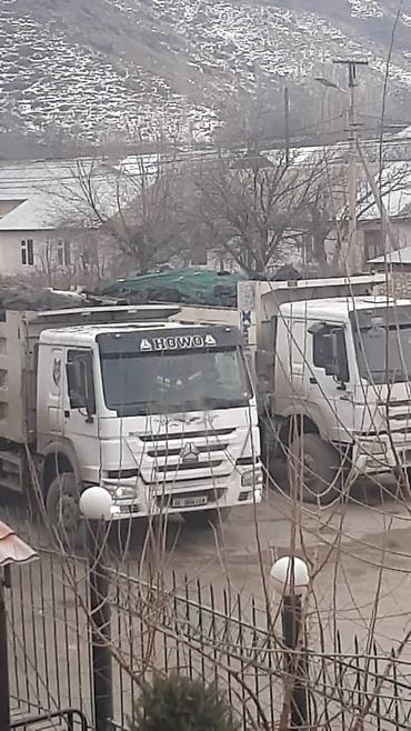 Грузовики: Грузовик, Howo, Б/у — 19