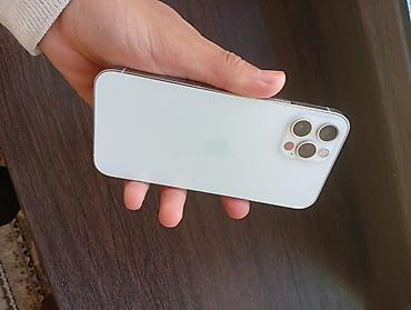 IPhone 12 Pro, Б/у, 128 ГБ, Белый, Чехол, 100 %