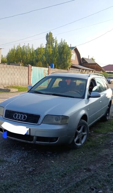 боковое зеркало ауди: Audi A6: 1999 г.
