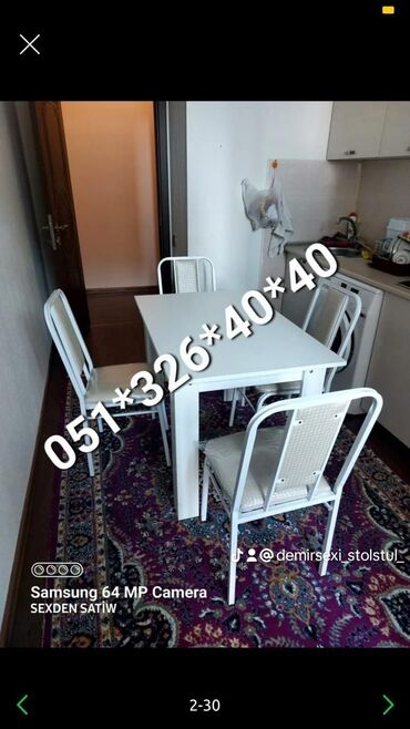 Bağ, çöl oturacaqları: Yeni, Sadə stul, Metal, Azərbaycan -da lalafo.az — 22 Bağ, çöl oturacaqları: Yeni, Sadə stul, Metal, Azərbaycan — 22