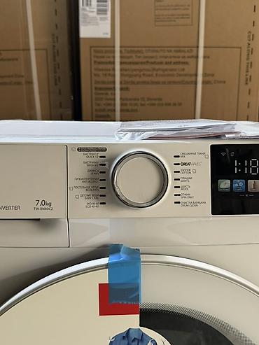 автоматы: Стиральная машина Toshiba с фронтальной загрузкой, 7 кг Основные — 4