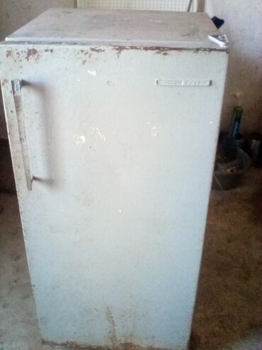 холодильный агрегат bitzer цена: Холодильник Philco, Б/у, Минихолодильник