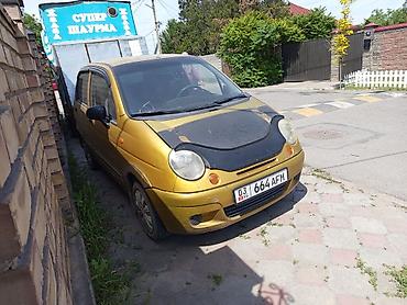 spark 1: Daewoo Matiz: 2002 г., 0.8 л, Механика, Бензин, Хэтчбэк — 1