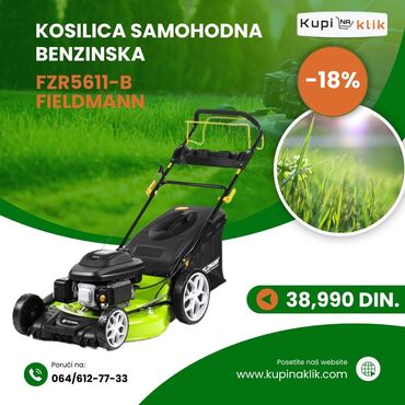 Kosilice i trimeri: Električna, Novo, O trošku kupca — 3