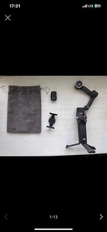 Стабилизатор для смартфона DJI Osmo Mobile 7P (OM 7P Mobile)