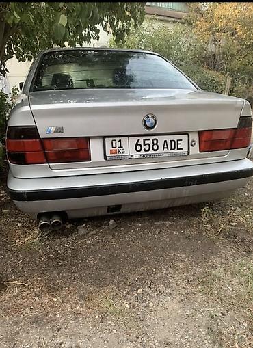 bmw g60 цена: BMW 5 series: 1989 г., 2.5 л, Механика, Седан — 1