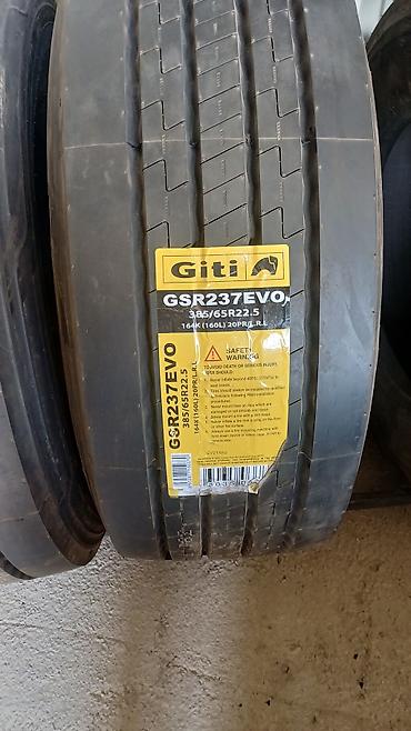 Грузовая шина Giti GSR237 EVO Передковая миягкая - Размер: 385/65