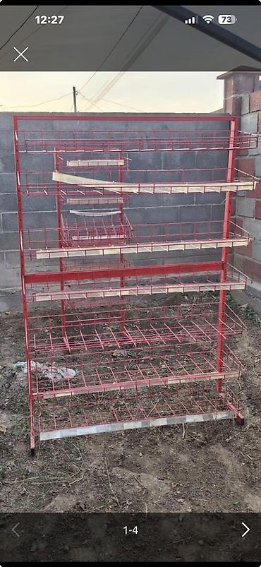 Полки для магазина: Полка для магазина, Б/у, Железо, Самовывоз — 2