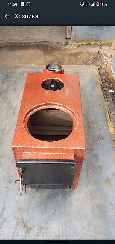 Твердотопливные котлы: Оптом и в розницу. Отопительный котел. Угольный котел. Твердотопливные — 6