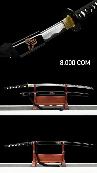 самурайский меч: Металлические мечи - «Катана» Лучшее качество на рынке Отличный