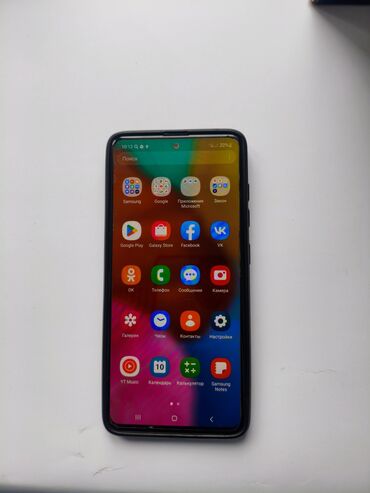 инструменты для телефона: Samsung Galaxy A51, Б/у, 64 ГБ, цвет - Голубой, 2 SIM
