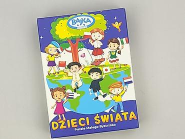 toy bricks: Puzzle dla Dzieci, stan - Idealny — 1