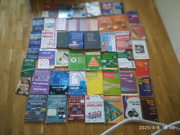 CD, DVD диски и кассеты: Английский язык 9 класс, 2022 год