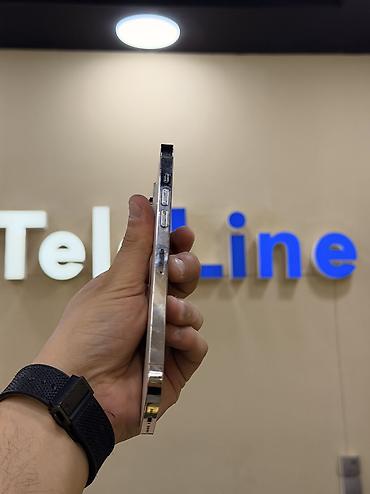 irşad telecom iphone 14 pro max: IPhone 14 Pro Max, 128 GB, Qızılı, Zəmanət, Kredit, Qırıq — 4