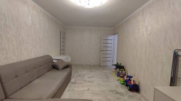 квра: 2 комнаты, 43 м², 104 серия, 5 этаж, Косметический ремонт